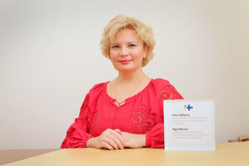 H.E. (Ms) Olga Dibrova, Ambassador of Ukraine​​​​​​​​​